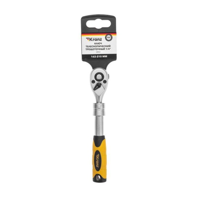 Ключ телескопический трещоточный 1/4 162-210мм CrV двухкомпонентн. рукоятка Kranz KR-12-8413 Ключ телескопический трещоточный 1/4 162-210мм CrV двухкомпонентн. рукоятка Kranz KR-12-8413