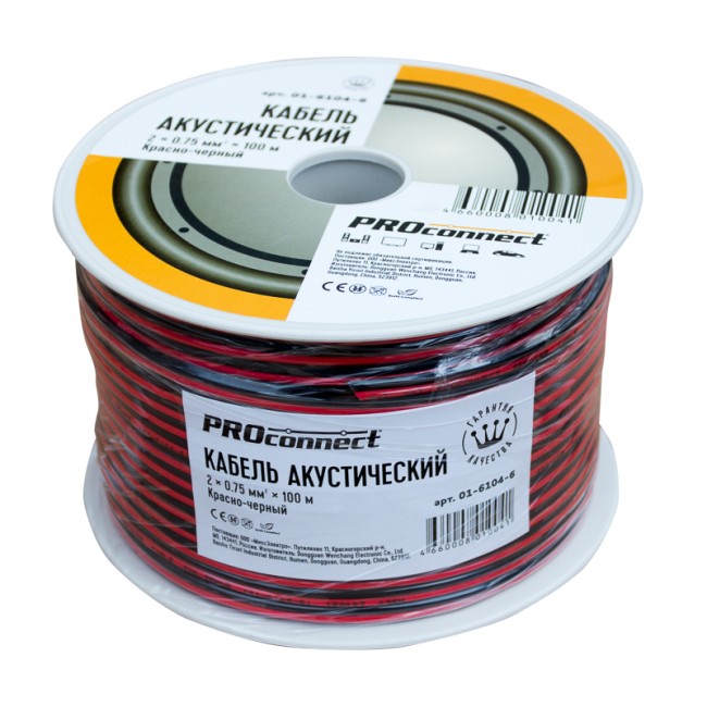Кабель акустический 2х0,75мм², красно-черный, 100м PROconnect Кабель акустический 2х0,75мм², красно-черный, 100м PROconnect
