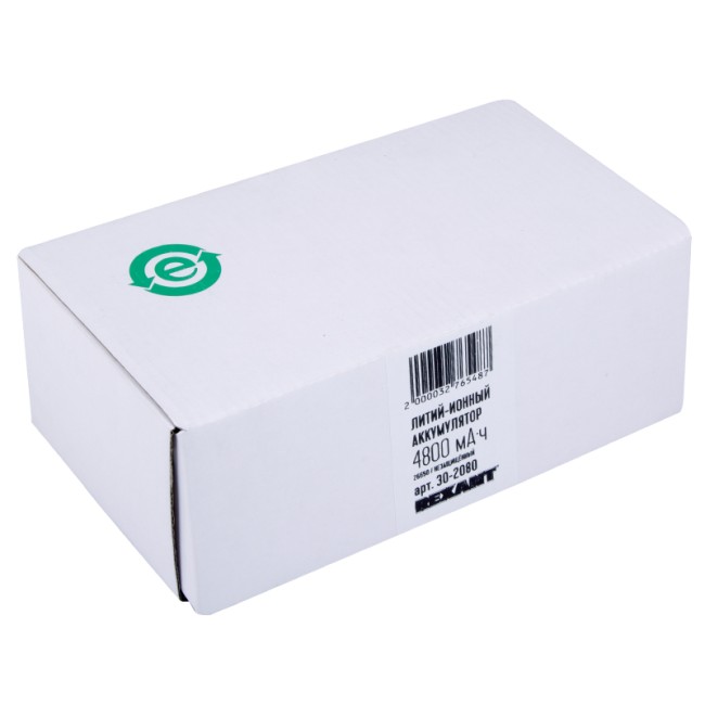 Аккумулятор Li-ion 26650, 3,7В, 4800мАч, без платы защиты, плоский контакт, 10 шт, коробка REXANT