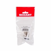 Переходник цокольный Е27-Е14 (пакет БОПП) 1 шт. REXANT Переходник цокольный Е27-Е14 (пакет БОПП) 1 шт. REXANT