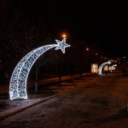 Декоративная декорация Падающая звезда 300 см Декоративная декорация Падающая звезда 300 см