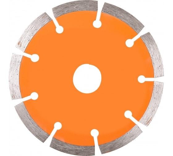 Диск отрезной алмазный сегментный 125х22.2мм сухая резка Вихрь 73/10/3/2 Диск отрезной алмазный сегментный 125х22.2мм сухая резка Вихрь 73/10/3/2