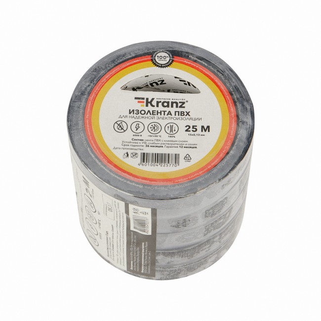 Изолента ПВХ 0,13х15 мм, 25 м, черная KRANZ