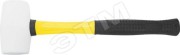 Киянка резиновая белая, фиберглассовая ручка 60 мм (450 гр)