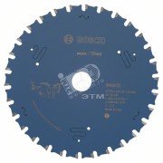 Диск циркулярный 160x20 30 Expert for Steel Диск циркулярный 160x20 30 Expert for Steel