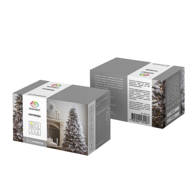 Гирлянда Твинкл Лайт 4 м, прозрачный ПВХ, 25 LED, цвет ТЕПЛЫЙ БЕЛЫЙ Гирлянда Твинкл Лайт 4 м, прозрачный ПВХ, 25 LED, цвет ТЕПЛЫЙ БЕЛЫЙ