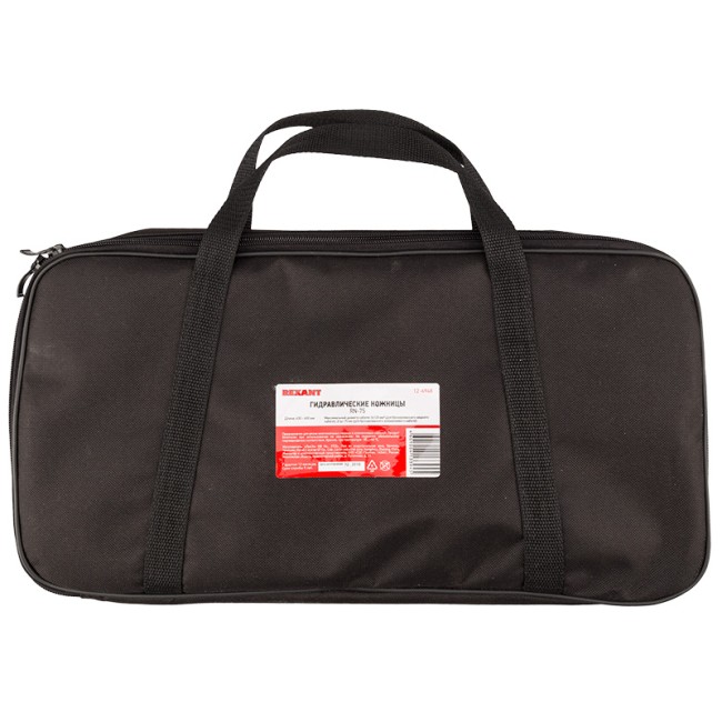 Ножницы секторные RN-75 REXANT Ножницы секторные RN-75 REXANT