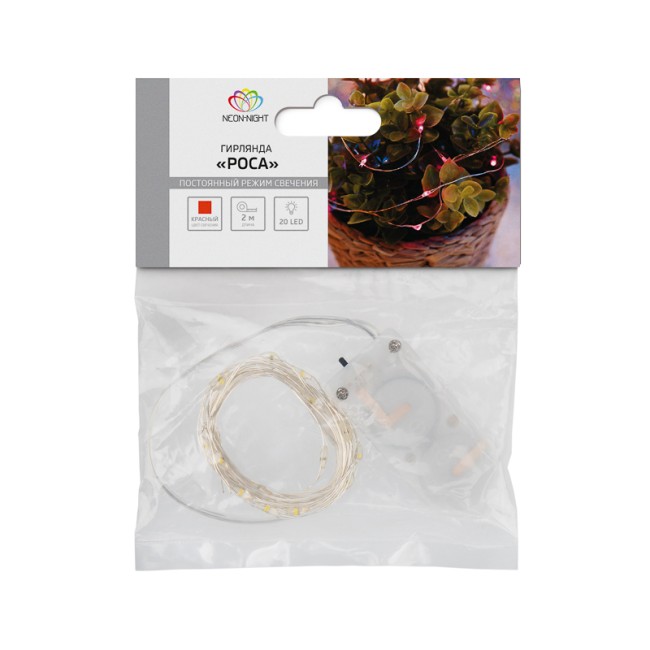 Гирлянда Роса 2 м, 20 диодов, цвет красный Гирлянда Роса 2 м, 20 диодов, цвет красный