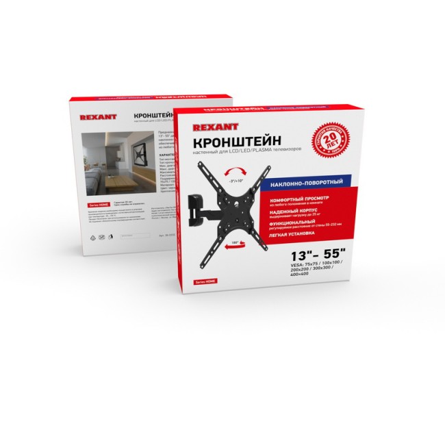Кронштейн для телевизора 13"-55", наклонно-поворотный REXANT