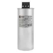 Конденсатор косинусный КПС-0,45-20-3 EKF Basic Конденсатор косинусный КПС-0,45-20-3 EKF Basic