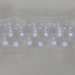 Гирлянда Бахрома со снежинками 2,4х0,9м, 150LED, белый, с контроллером 8 режимов, 230В NEON-NIGHT