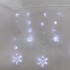 Гирлянда Бахрома со снежинками 2,4х0,9м, 150LED, белый, с контроллером 8 режимов, 230В NEON-NIGHT