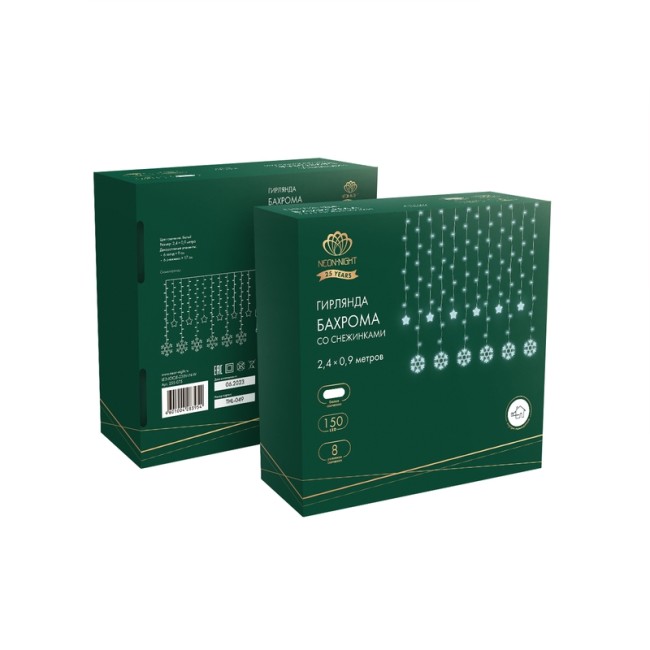 Гирлянда Бахрома со снежинками 2,4х0,9м, 150LED, белый, с контроллером 8 режимов, 230В NEON-NIGHT Гирлянда Бахрома со снежинками 2,4х0,9м, 150LED, белый, с контроллером 8 режимов, 230В NEON-NIGHT