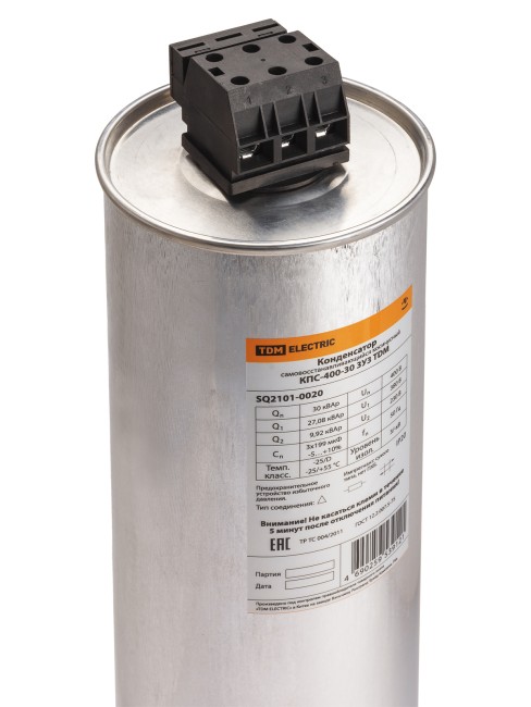 Конденсатор КПС-400-30 3У3 TDM Конденсатор КПС-400-30 3У3 TDM