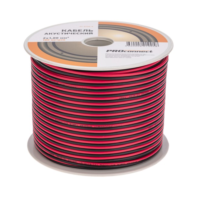Кабель акустический 2х1,00мм², красно-черный, 100м PROconnect Кабель акустический 2х1,00мм², красно-черный, 100м PROconnect