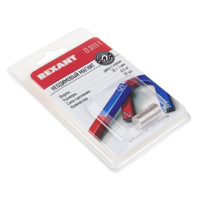 Неодимовый магнит диск 10х1мм с клеем сцепление 0,5 кг (упаковка 20 шт) Rexant Неодимовый магнит диск 10х1мм с клеем сцепление 0,5 кг (упаковка 20 шт) Rexant