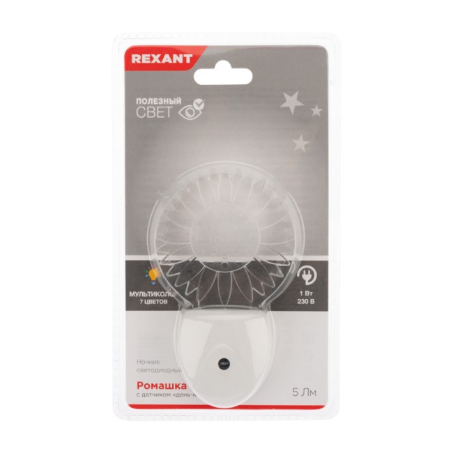 Ночник светодиодный РОМАШКА ХАМЕЛЕОН свечение мультиколор 7 цветов, 230В REXANT Ночник светодиодный РОМАШКА ХАМЕЛЕОН свечение мультиколор 7 цветов, 230В REXANT