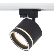 Светильник трековый Flip 15Вт GX53х1 IP20 Voltega VGL7191DLT-01B Светильник трековый Flip 15Вт GX53х1 IP20 Voltega VGL7191DLT-01B