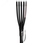 Муфта кабельная 5ПКТп -1- 25/50 (КВТ) Муфта кабельная 5ПКТп -1- 25/50 (КВТ)