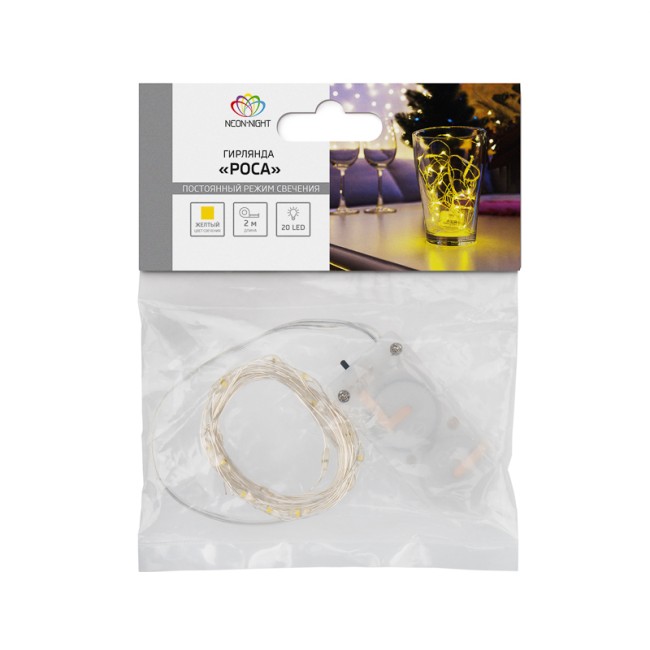 Гирлянда Роса, 2 м, 20 диодов, цвет желтый, тонкий батарейный блок Гирлянда Роса, 2 м, 20 диодов, цвет желтый, тонкий батарейный блок