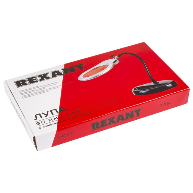 Лупа с подсветкой, 90мм (2.5х) + 22мм (5х), 2 LED, ниша REXANT Лупа с подсветкой, 90мм (2.5х) + 22мм (5х), 2 LED, ниша REXANT