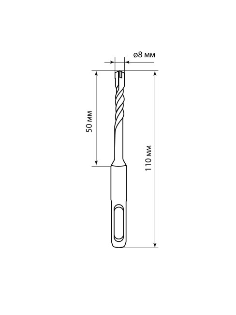 Бур по бетону, 8×110×50 мм, SDS-Plus, 4 резца, пластиковый держатель, 1 шт, "Рубин" TDM