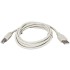 Кабель USB (шт. USB B - шт. USB A) 3 метра, серый REXANT