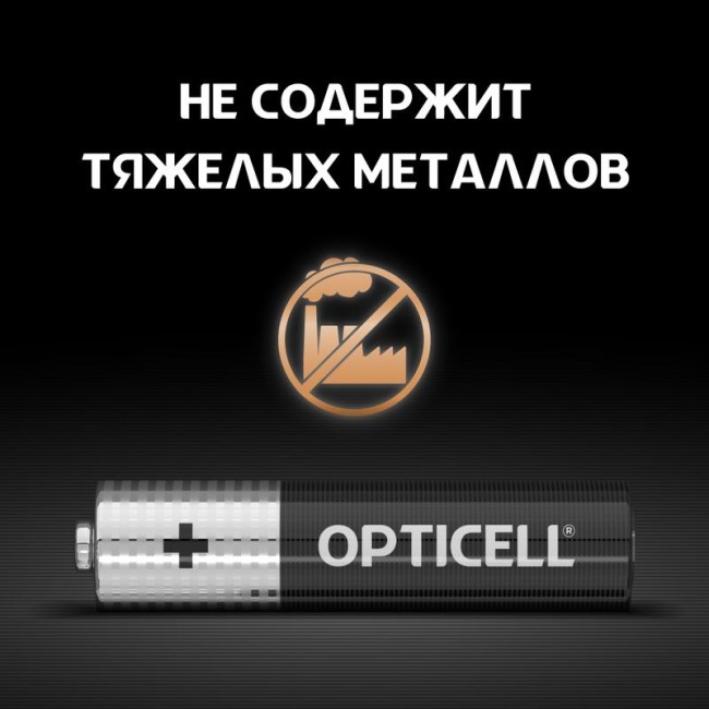 Элемент питания алкалиновый AAA/LR03 (блист. 6шт) Basic Opticell 5051007 Элемент питания алкалиновый AAA/LR03 (блист. 6шт) Basic Opticell 5051007