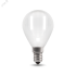 Лампа светодиодная LED 5 Вт 420 Лм 2700К теплая Е14 Шар milky Filament Gauss