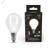 Лампа светодиодная LED 5 Вт 420 Лм 2700К теплая Е14 Шар milky Filament Gauss