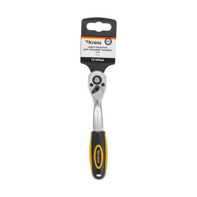 Ключ-трещотка для торцовых головок 1/4 СrV 72 зубца Kranz KR-12-8403
