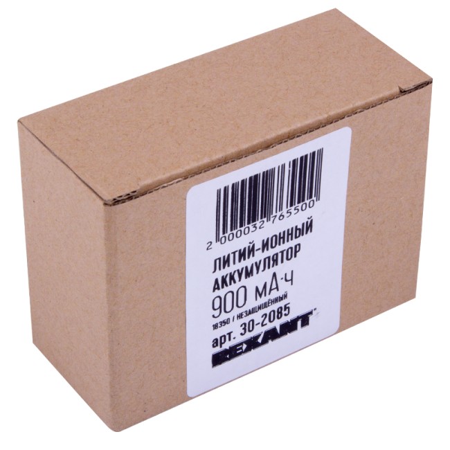 Аккумулятор Li-ion 18350, 3,7В, 900мАч, без платы защиты, плоский контакт, 10 шт, коробка REXANT