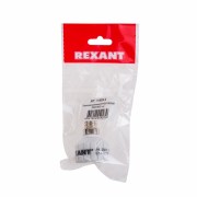 Переходник цокольный Е14-GU10 (пакет БОПП) 1 шт. REXANT Переходник цокольный Е14-GU10 (пакет БОПП) 1 шт. REXANT