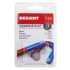 Неодимовый магнит диск 15х2мм сцепление 2,3 кг (упаковка 5 шт) Rexant