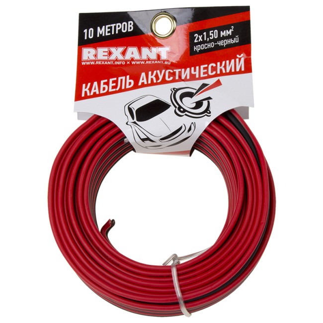 Кабель акустический 2х1,50мм², красно-черный, мини-бухта 10м REXANT Кабель акустический 2х1,50мм², красно-черный, мини-бухта 10м REXANT