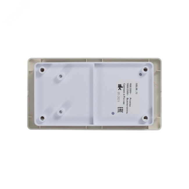 Блок: розетка + выключатель двухклавишный бежевый