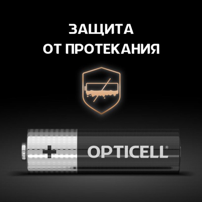 Элемент питания алкалиновый AA/LR6 (блист. 8шт) Basic Opticell 5051008 Элемент питания алкалиновый AA/LR6 (блист. 8шт) Basic Opticell 5051008