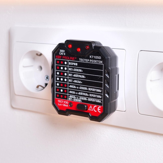 Тестер розеток и УЗО KT 105D PROLINE Тестер розеток и УЗО KT 105D PROLINE