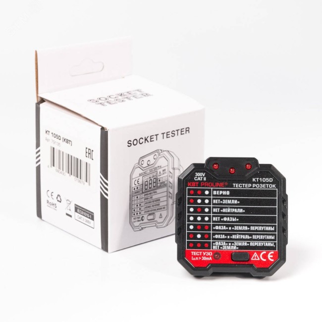 Тестер розеток и УЗО KT 105D PROLINE Тестер розеток и УЗО KT 105D PROLINE
