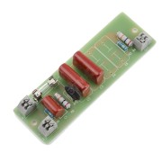 Электронный балласт для ультрафиолетовой лампы    ESL-PLS-125/UVCB/CL