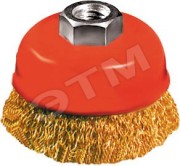 Кордщетка-чашка, гайка М14, стальная латунированная волнистая проволока 100 мм