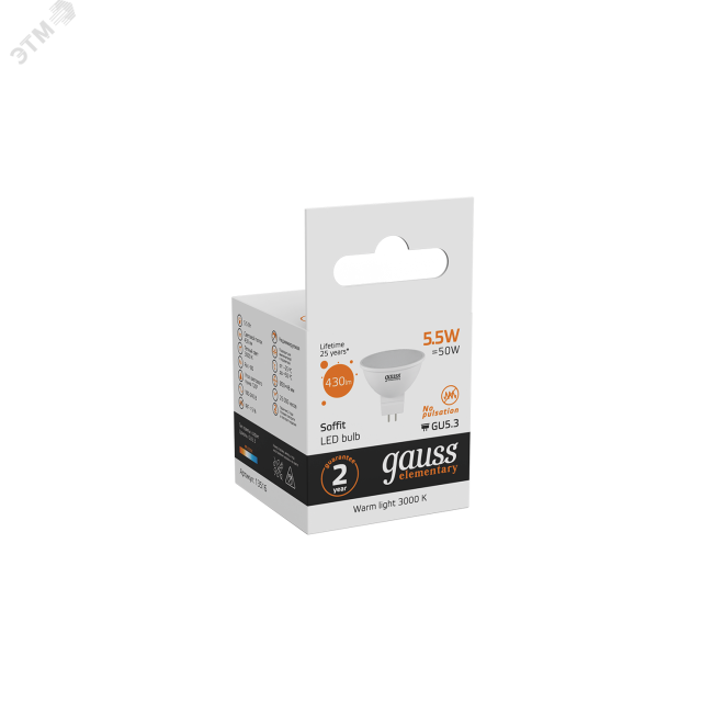 Лампа светодиодная LED 5,5 Вт 430 Лм 3000К теплая GU5.3 MR16 Elementary Gauss