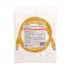 Патч-корд U/UTP, CAT 5e, RJ45-RJ45, 26AWG, LSZH, желтый, 2м  REXANT