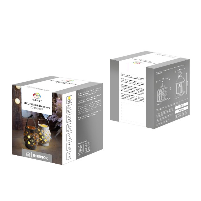 Декоративный фонарь со свечкой, плетеный корпус, бронза, размер 14х14х16,5 см, цвет теплый белый Декоративный фонарь со свечкой, плетеный корпус, бронза, размер 14х14х16,5 см, цвет теплый белый