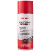 Очиститель тормозов 520 мл Очиститель тормозов 520 мл