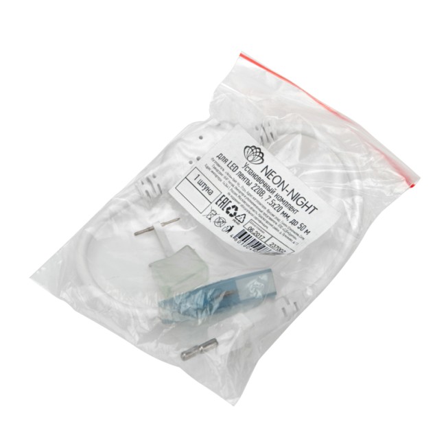 Установочный комплект для светодиодной ленты 220В, 7,5x20мм, до 50м (шнур питания 4А, заглушка, коннектор) Установочный комплект для светодиодной ленты 220В, 7,5x20мм, до 50м (шнур питания 4А, заглушка, коннектор)