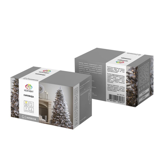 Гирлянда Твинкл Лайт 6 м, прозрачный ПВХ, 40 LED, цвет ТЕПЛЫЙ БЕЛЫЙ Гирлянда Твинкл Лайт 6 м, прозрачный ПВХ, 40 LED, цвет ТЕПЛЫЙ БЕЛЫЙ