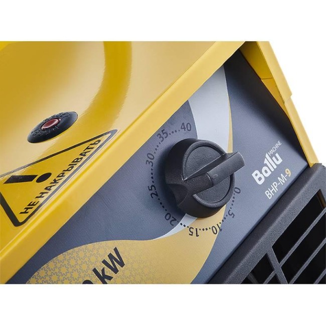 Пушка тепловая MASTER 15кВт 380В 1100куб.м/ч BHP-M-15 Ballu НС-1035063 Пушка тепловая MASTER 15кВт 380В 1100куб.м/ч BHP-M-15 Ballu НС-1035063