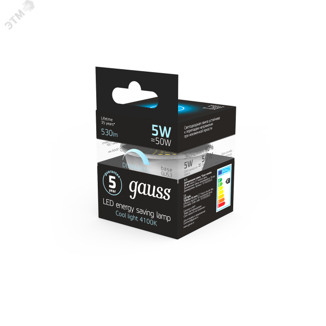 Лампа светодиодная LED 5 Вт 530 Лм 4100К белая GU5.3 MR16 диммируемая Black Gauss