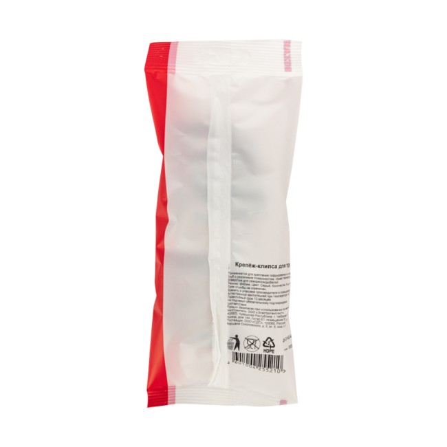 Крепеж-клипса для трубы ø 40 мм серая (5 шт./уп.) REXANT Крепеж-клипса для трубы ø 40 мм серая (5 шт./уп.) REXANT